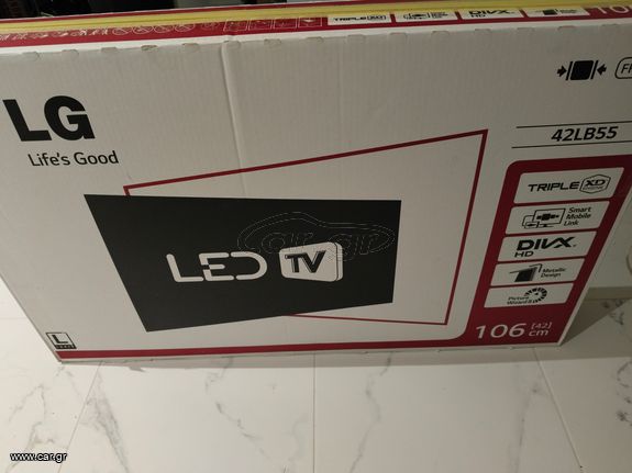 Τηλεόραση LG 42" 42LB5500