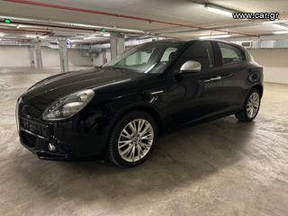 Alfa Romeo Giulietta '17