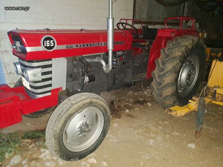 Agco - Massey Ferguson '85