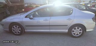 Peugeot 407 2007 ΑΔΕΙΑ ΤΑΞΙ + ΟΧΗΜΑ-thumb-2