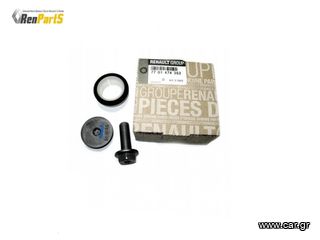 ΤΣΙΜΟΥΧΑ ΜΕΤΑΒΛΗΤΟΥ ΕΚΚΕΝΤΡΟΦΟΡΟΥ RENAULT MEGANE II SCENIC II ΓΝΗΣΙΟ ΑΝΤΑΛΛΑΚΤΙΚΟ