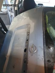 Τζαμόπορτα, Opel Astra G-thumb-4
