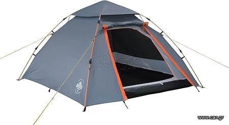 Lumaland Outdoor Pop Up Dome Tent 3 Person