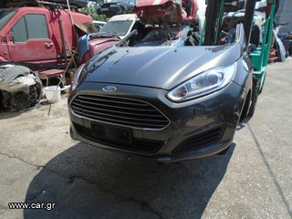 ΜΟΥΡΗ ΚΟΜΠΛΕ FORD FIESTA 2013-2016 ΜΕ ΑΠΛΑ ΦΑΝΑΡΙΑ ΚΑΙ LED-1.0 ECOBOOST