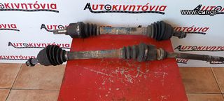 PEUGEOT 306/307 *KFX* ΗΜΙΑΞΟΝΙΑ ΔΕΞΙ ΚΑΙ ΑΡΙΣΤΕΡΟ. Ο,ΤΙ ΘΕΛΕΤΕ ΡΩΤΗΣΤΕ ΜΑΣ, ΑΠΟΣΤΟΛΗ ΣΕ ΟΛΗ ΤΗΝ ΕΛΛΑΔΑ.