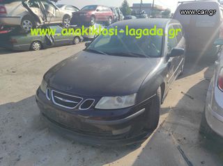 SAAB 9-3 AERO ΓΙΑ ΑΝΤΑΛΛΑΚΤΙΚΑ | www.anakiklosi-lagada.gr