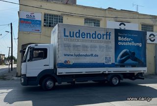 Καρότσα Mercedes-Benz 2015 816-thumb-2
