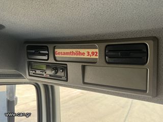 Καρότσα Mercedes-Benz 2015 816-thumb-12