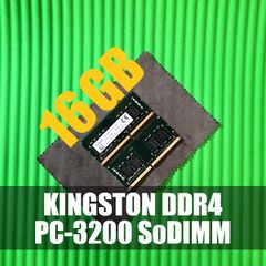 KINGSTON DDR4 PC-3200 16GB (2x8GB) SODIMM DUAL CHANNEL MEMORY ΓΙΑ ΦΟΡΗΤΟ ΥΠΟΛΟΓΙΣΤΗ