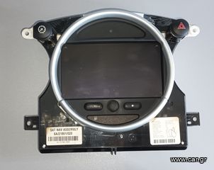 ΚΕΝΤΡΙΚΗ ΟΘΟΝΗ ΠΛΗΡΟΦΟΡΙΩΝ ME ΣΥΣΤΗΜΑ ΠΛΟΗΓΗΣΗΣ ΜΙΝΙ R50/R53 3ΠΟΡΤΟ-R52 CABRIO  2000-2008!!!ΑΠΟΣΤΟΛΗ ΣΕ ΟΛΗ ΤΗΝ ΕΛΛΑΔΑ!!!