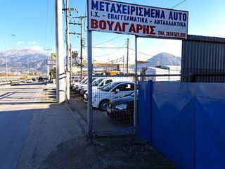 Φορτηγό Έως 7.5τ MAN 2017 Δεκτες Παραγγελιες Αυτοκινητων-thumb-13