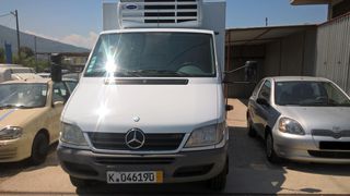 Φορτηγό Έως 7.5τ MAN 2017 Δεκτες Παραγγελιες Αυτοκινητων-thumb-6