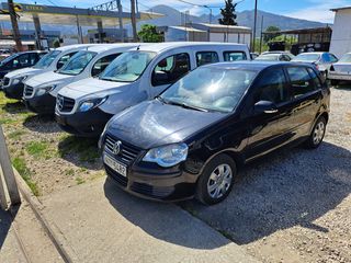 Φορτηγό Έως 7.5τ MAN 2017 Δεκτες Παραγγελιες Αυτοκινητων-thumb-24