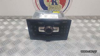 OPEL CORSA D 08 ΡΑΔΙΟ-CD ΚΩΔ:13289921