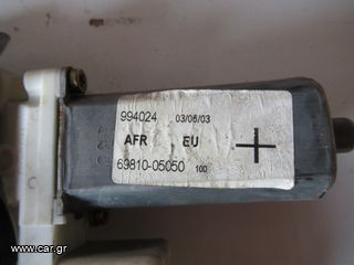 Toyota Avensis T25 '03 - '08 Ηλεκτρικός Γρύλος Εμπρός Δεξιά (6 pin)-thumb-4