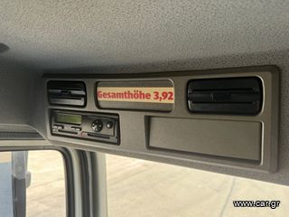 Καρότσα Μουσαμάς Mercedes-Benz 2015 816-thumb-12