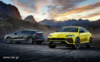 Lamborghini Urus '20