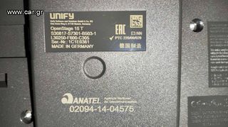 IP ΤΗΛΕΦΩΝΑ Unify OpenStage 15 HFA-thumb-1