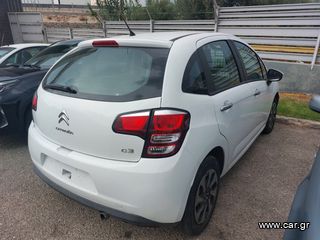 Κλούβα Citroen 2015 C3-thumb-3