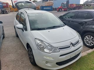 Citroen 2016 C3