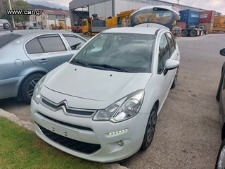 Κλούβα Citroen 2015 C3-thumb-1