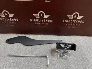 MINI COOPER R50/53 02-06 ΒΑΣΗ ΚΙΝΗΤΟΥ