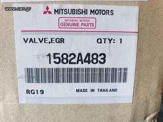 ΒΑΛΒΙΔΑ EGR ΓΝΗΣΙΑ ΚΑΙΝΟΥΡΓΙΑ L200 KA4T,KB4T > 4D56T > 5/06+ 1582A483