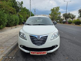 Lancia Ypsilon '13