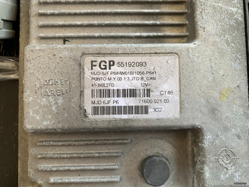 55192093 FIAT PUNTO MULTIJET 3DOOR