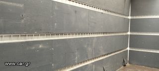 Κόφα 5,40m μοντέλο 2013-thumb-5