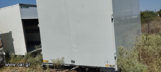 Κόφα 5,40m μοντέλο 2013-thumb-8