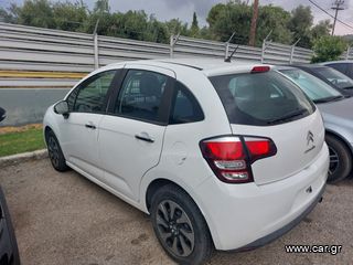 Citroen C3 2015-thumb-2