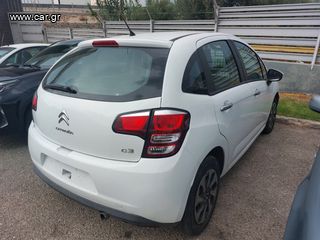 Citroen C3 2015-thumb-3