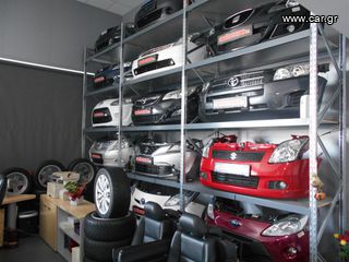 ΜΙΖΑ 0001121412/ 02E911023J VW GOLF 5 04-08 BLG 1.4 ΒΕΝΖΙΝΗ  - ΡΩΤΗΣΤΕ ΤΙΜΗ - ΑΠΟΣΤΟΛΗ ΣΕ ΟΛΗ ΤΗΝ ΕΛΛΑΔΑ-thumb-6