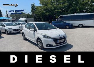 Peugeot 208 '19 EURO6 ΕΛΛΗΝΙΚΟ ΧΩΡΙΣ ΤΕΛΗ