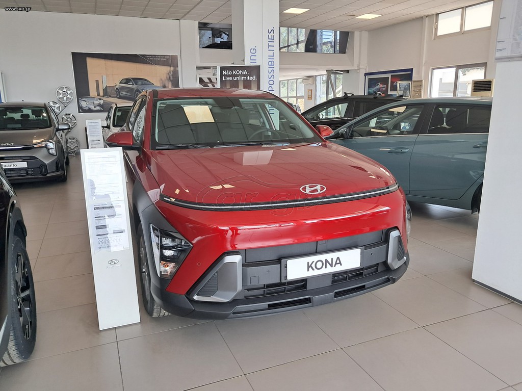 Hyundai Kona 2026 ΜΥ26 1.6 FULL HYBRID PREMIUM MY25
