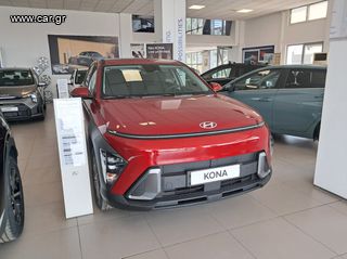 Hyundai Kona 2025 1.6 FULL HYBRID PREMIUM MY25