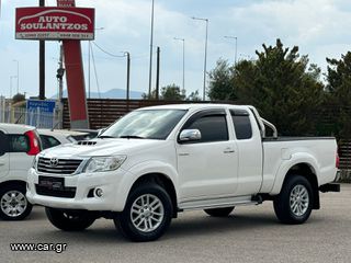 Toyota Hilux '15 ΜΙΑΜΙΣΗ SPECIAL EDITION