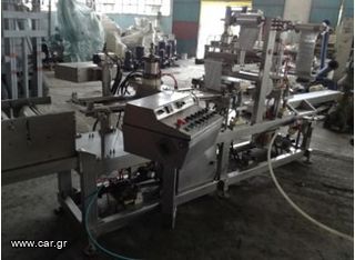 Filling machine 34gr-thumb-2