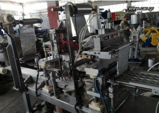 Filling machine 34gr-thumb-3
