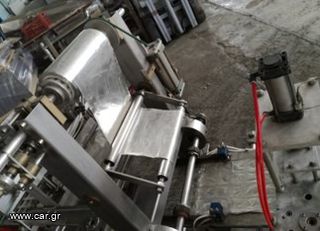 Filling machine 34gr-thumb-4