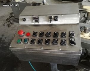 Filling machine 34gr-thumb-5