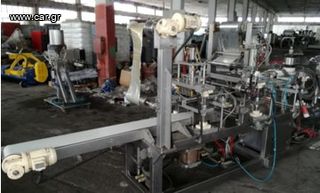 Filling machine 34gr-thumb-6