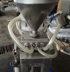 Filling machine 34gr-thumb-8