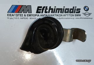 ΚΟΡΝΑ ΥΨΗΛΗΣ ΣΥΧΝΟΤΗΤΑΣ BMW E81 3ΠΟΡΤΟ-E87 LCI 5ΠΟΡΤΟ-E88 CABRIO-E82 COUPE 2007-2013!!! ΑΠΟΣΤΟΛΗ ΣΕ ΟΛΗ ΤΗΝ ΕΛΛΑΔΑ!!!