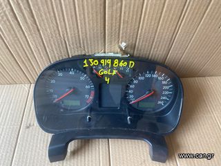 ΚΑΝΤΡΑΝ VW GOLF 4 2001 (1J0919860D)