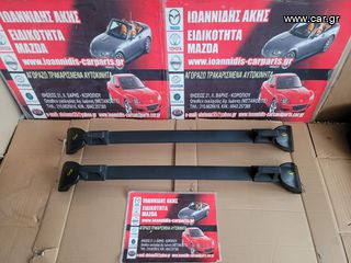 MAZDA CX-7 2008 ΜΠΑΡΕΣ ΟΡΟΦΗΣ ΓΝΗΣΙΕΣ