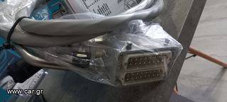 Εξέδρες Εργασίας Skyjack 2013-thumb-5