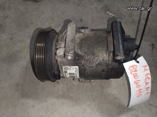 ΚΟΜΠΡΕΣΕΡ A/C NISSAN QASHQAI 1.5 DCI  07-10