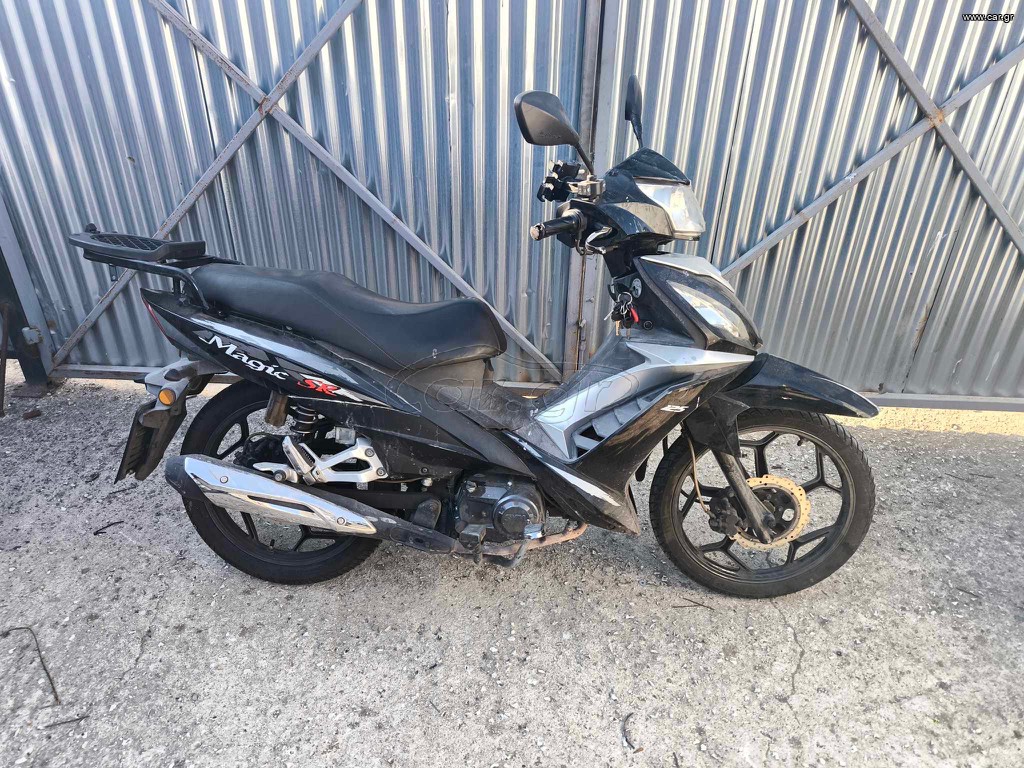 SYM MAGIC 125cc ΓΙΑ ΑΝΤΑΛΛΑΚΤΙΚΑ!!